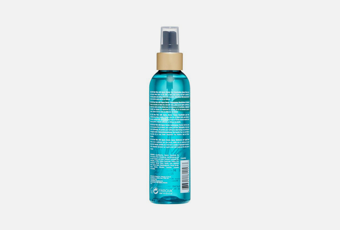 CHI Curl-Defining Hair Spray ALOE VERA spray