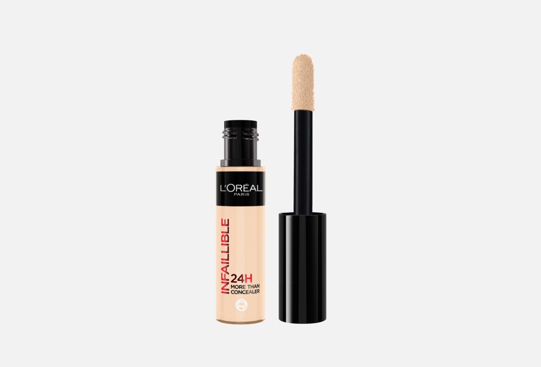 L'Oreal Paris Concealer Infaillible