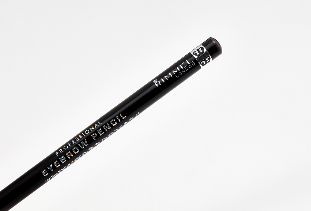 Rimmel Eyebrow Pencil Brow This Way Professional 