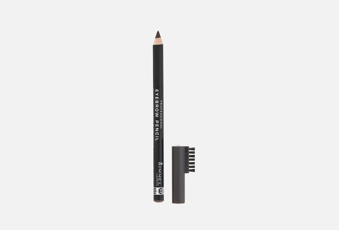 Rimmel Eyebrow Pencil Brow This Way Professional 