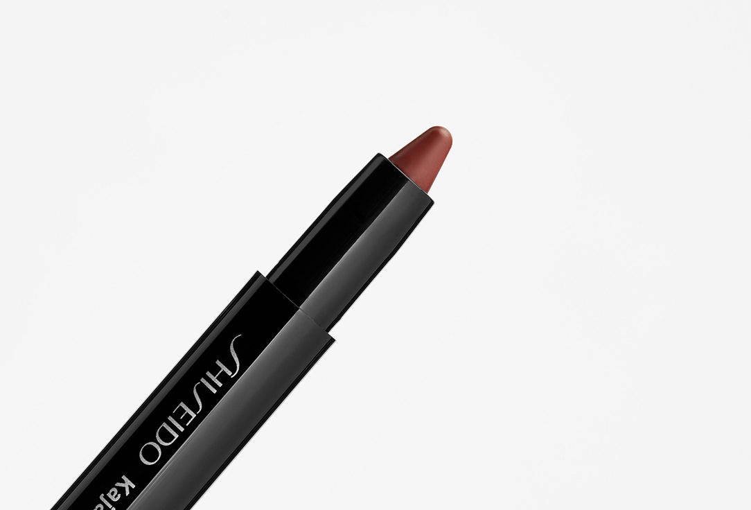 Shiseido Multifunctional pencil Kajal inkartist