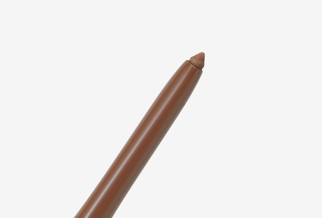 Essence Eyebrow Pencil superlast 24h