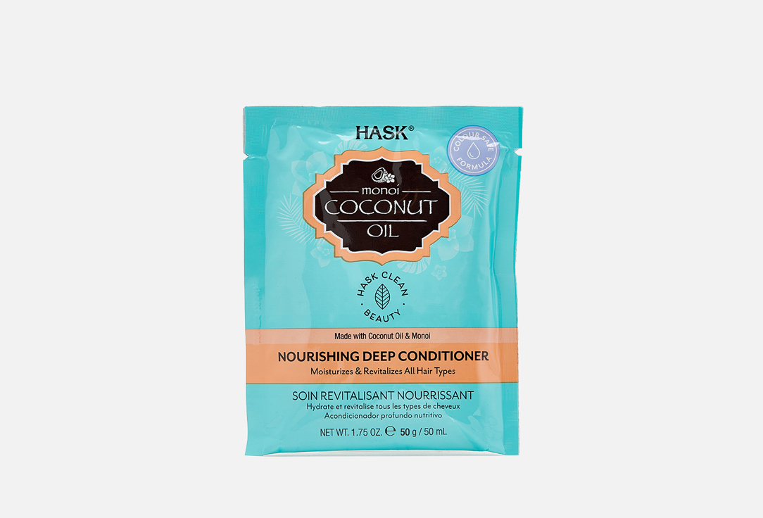 Hask Nourishing Deep Conditioner Coconut Oil