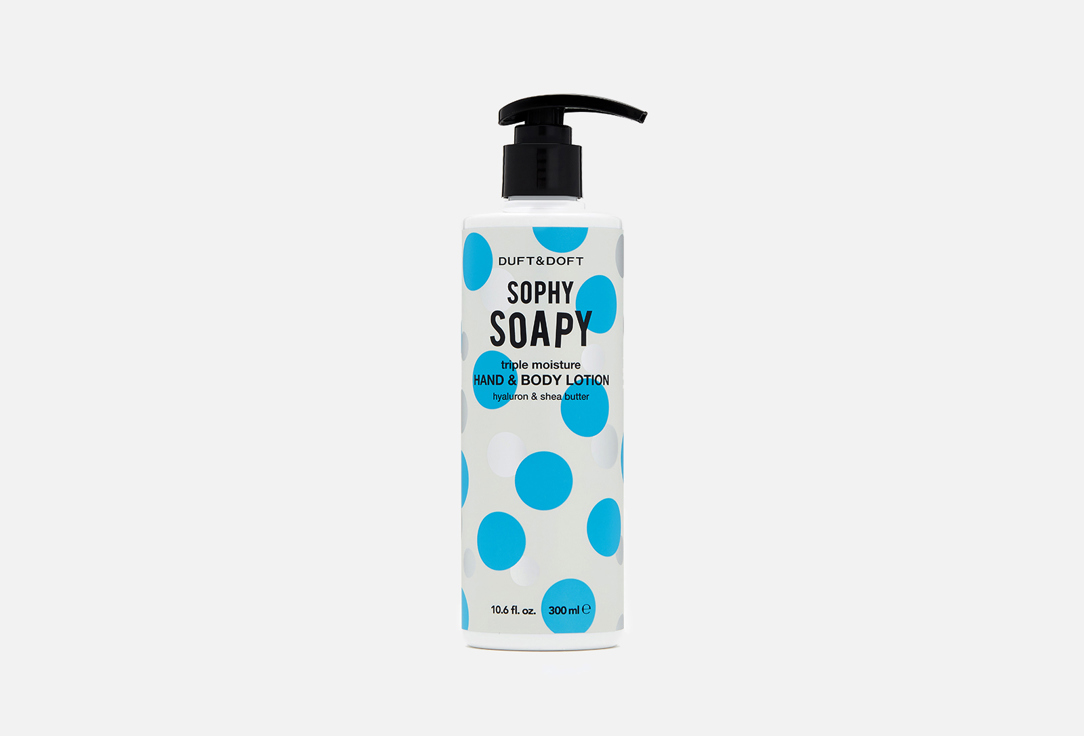 DUFT & DOFT Perfumed body & hand lotion Sophy soapy