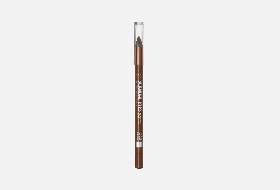 Rimmel Waterproof Eyeliner Scandaleyes