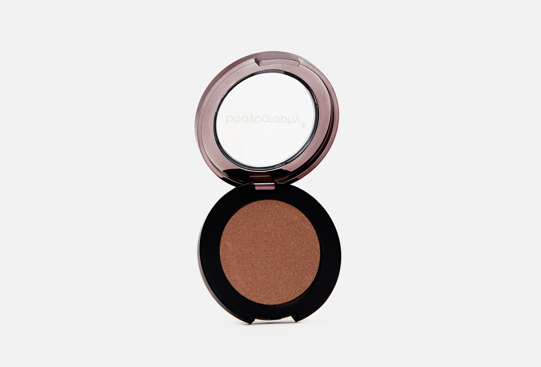 BODYOGRAPHY Eyeshadow Pure pigment