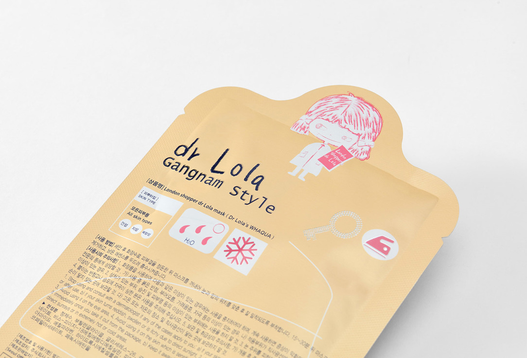 Dr. Lola Face sheet Masks London shopper