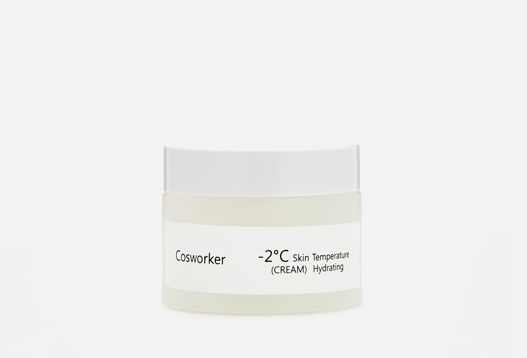Face cream Cosworker HYDRATING 