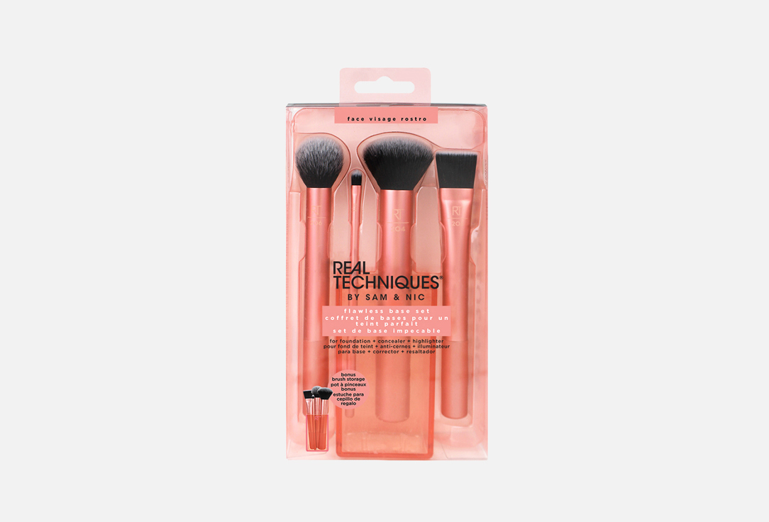 Real Techniques Face Makeup Brush & Storage Cup Set Flawless Base