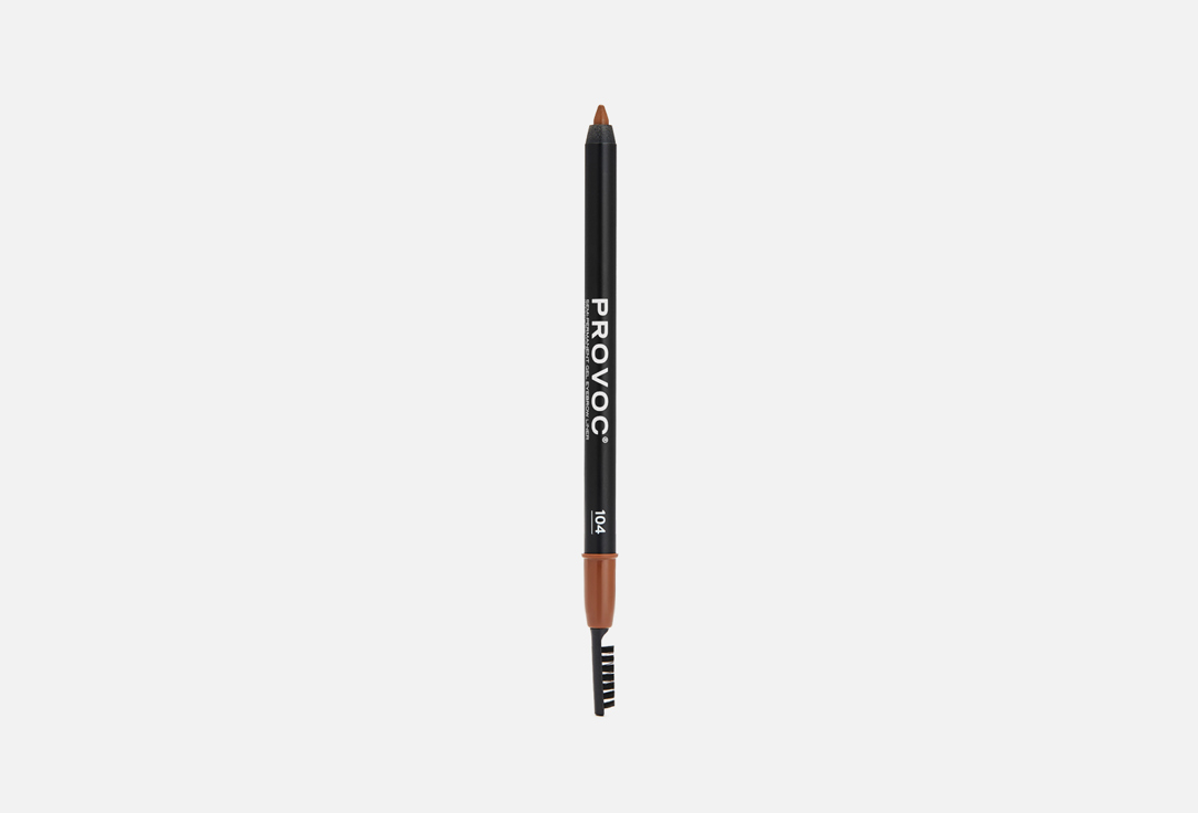 Provoc Eyebrow Pencil waterproof