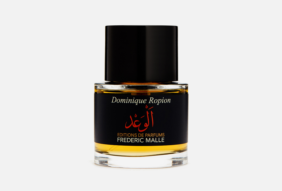 Frederic Malle Eau de Parfum Malle Promise 