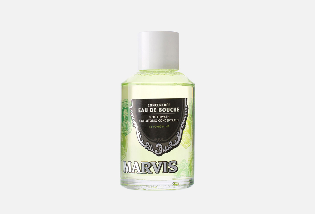 Marvis Mouthwash Strong Mint 