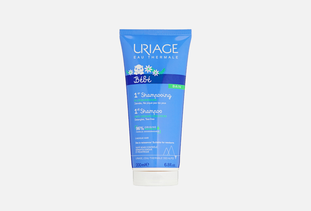 Uriage SHAMPOO 1st SHAMPOO