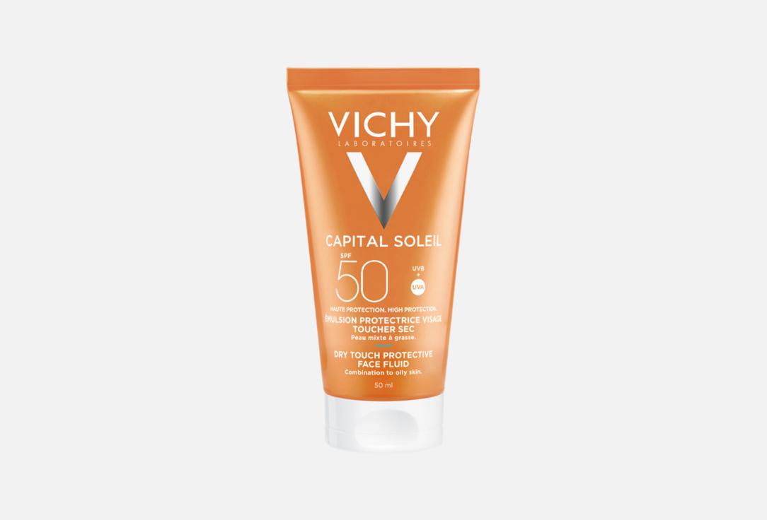 Vichy Face emulsion Matt Anti-Shine Sunscreen SPF50 Capital Soleil Dry Touch