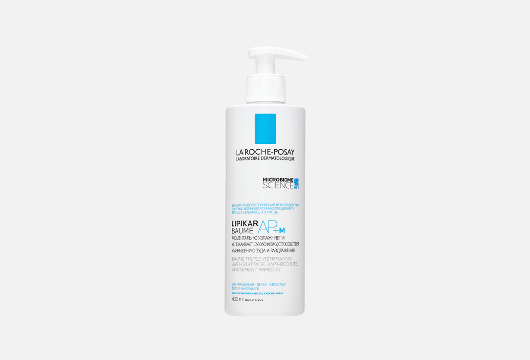 La Roche-Posay Body moisturiser  Very high uva/uvb protection