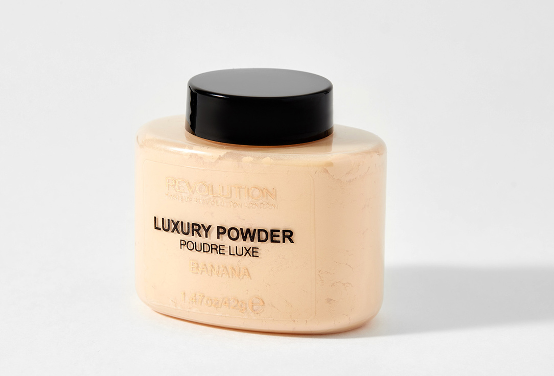 MakeUp Revolution Mattifying Loose Powder Baking Powder