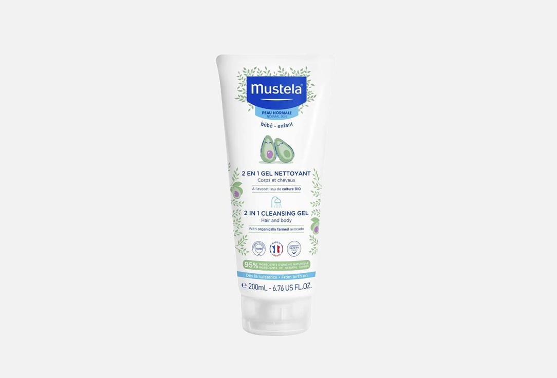 Mustela 2 in 1 Cleansing Gel Hair and Body Gentl