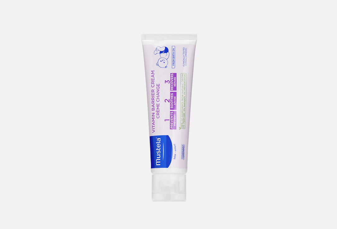 Mustela Diaper cream Vitamin barrier  1 2 3 