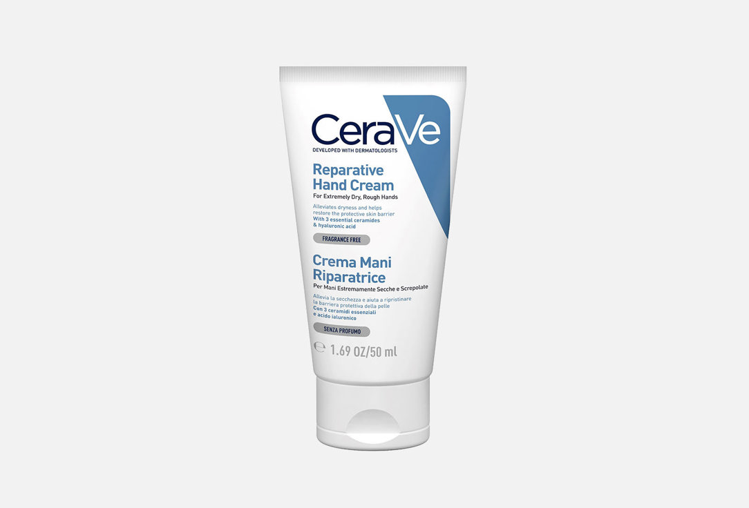 CeraVe Revitalizing hand cream Reparative Hand Cream