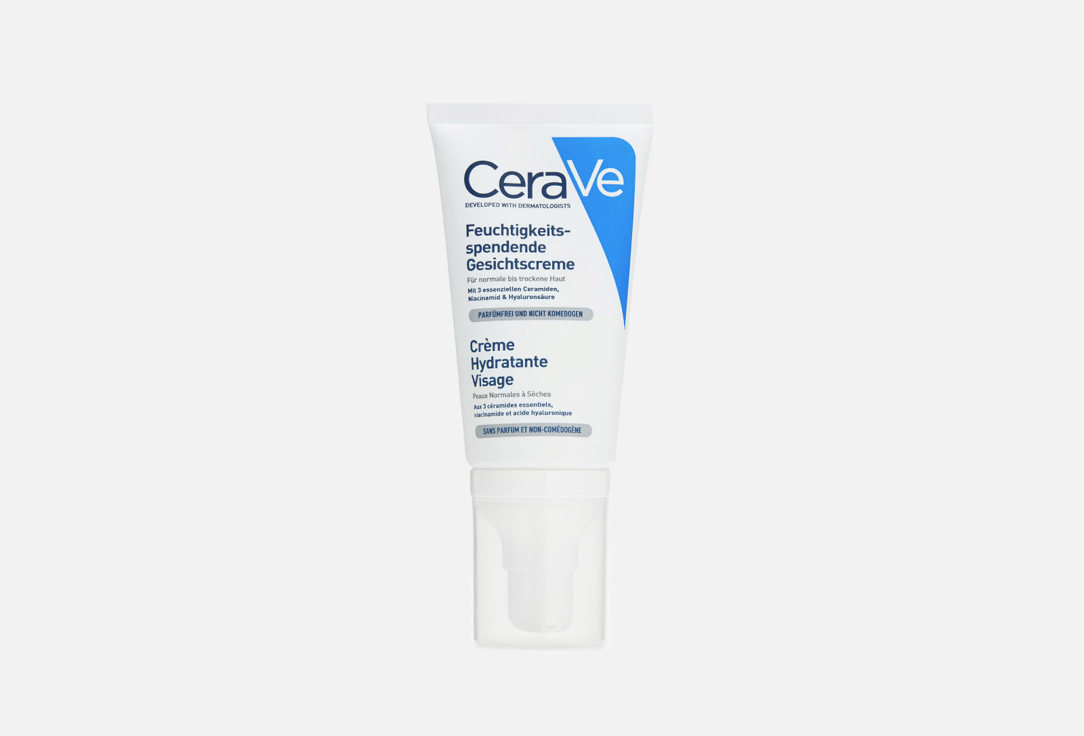 CeraVe Moisturizing facial lotion Facial Moisturizing Lotion