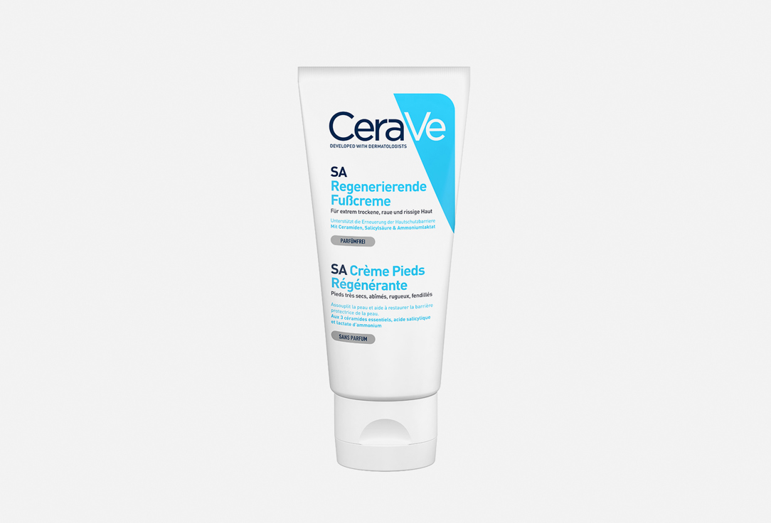 CeraVe  Revitalizing foot cream Renewing Foot Cream