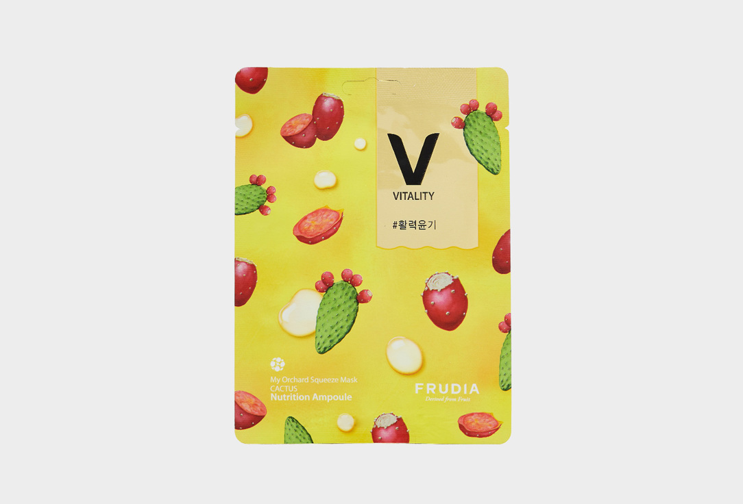 Frudia Face Mask My Orchard Squeeze Cactus Vegan