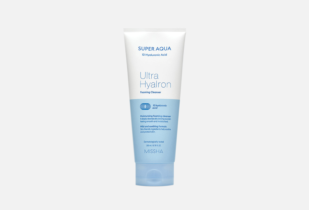 Missha Moisturizing Foaming Face Cleanser Super Aqua