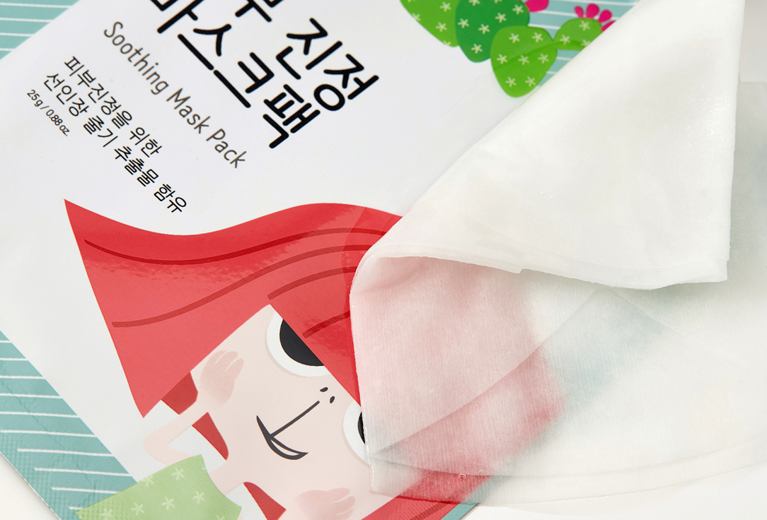 Yadah Face sheet mask Soothing