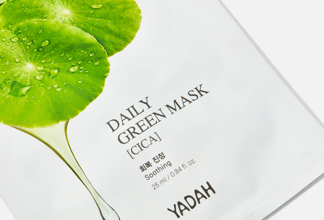 Yadah Face sheet mask Daily green cica