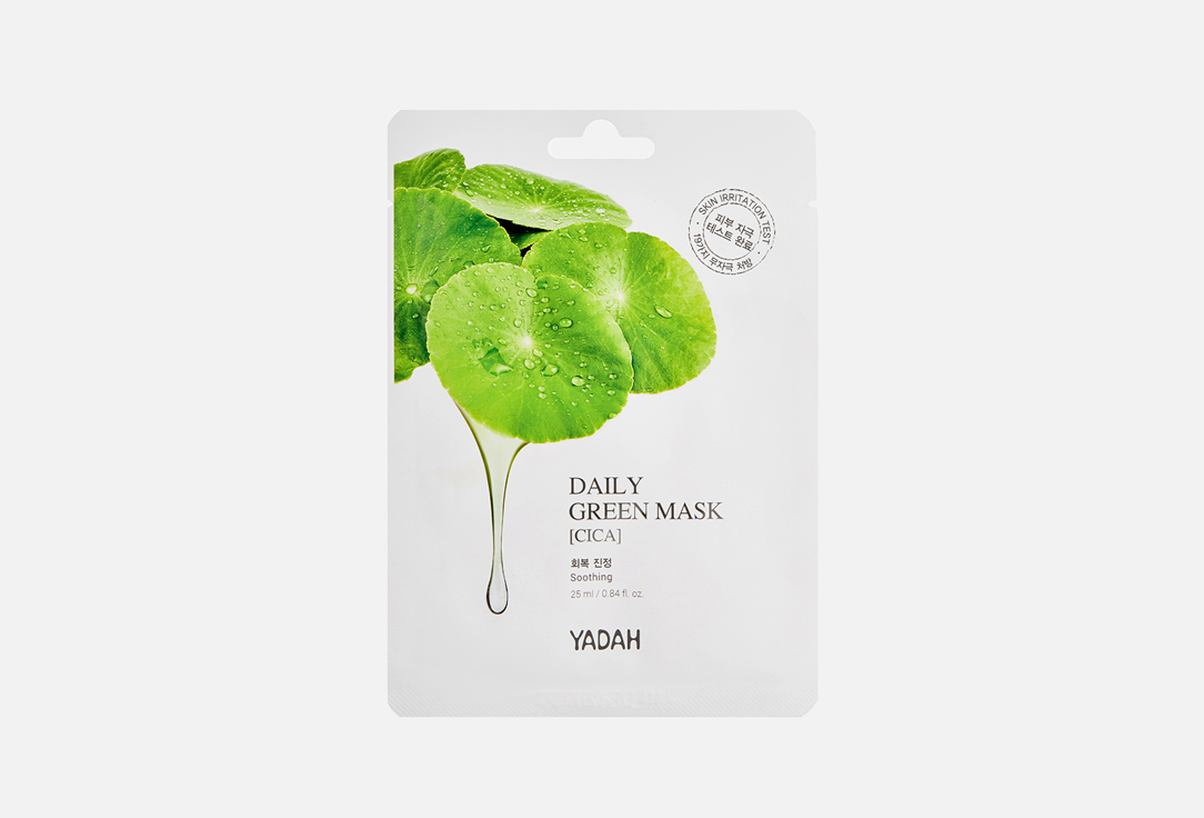 Yadah Face sheet mask Daily green cica