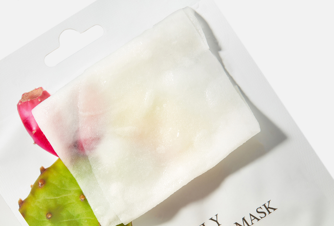 Yadah Face sheet mask Daily green cactu