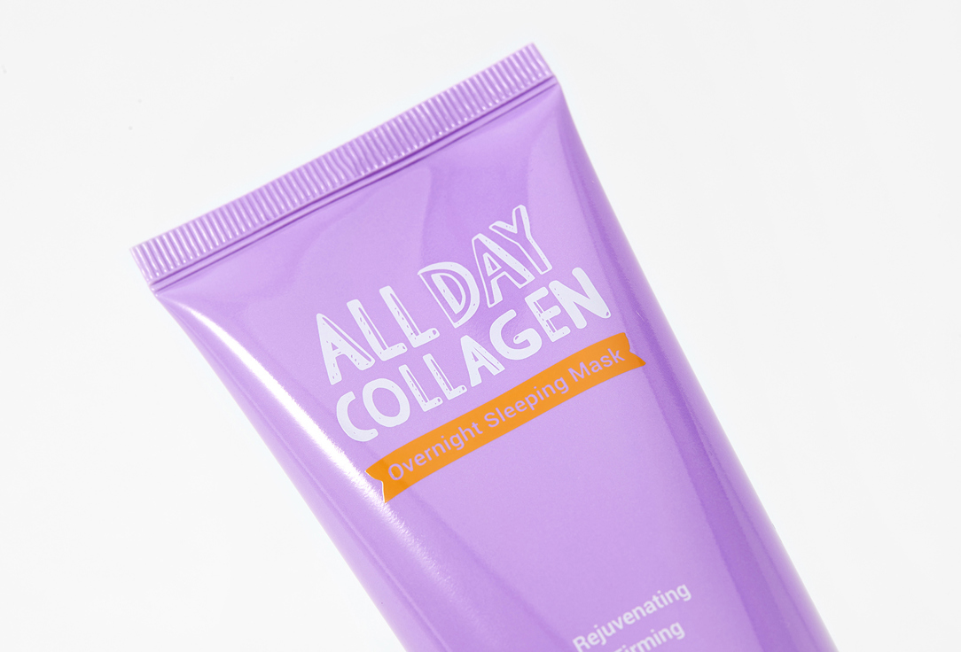 Yadah Face mask All day collagen overnight sleeping