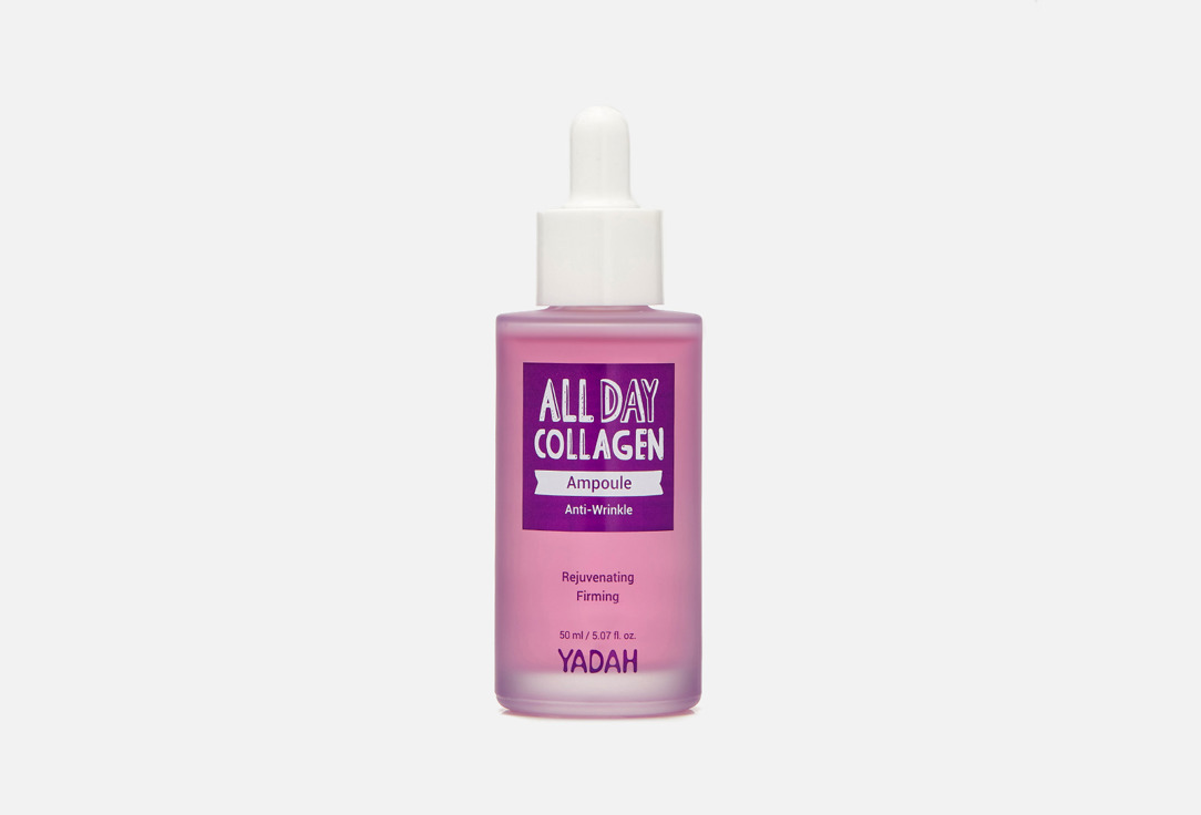 Yadah Face serum All day collagen ampoule